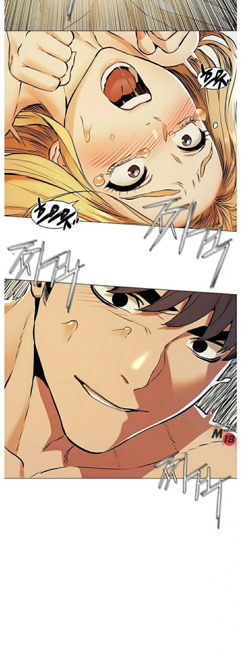 Silent War - หน้า 5