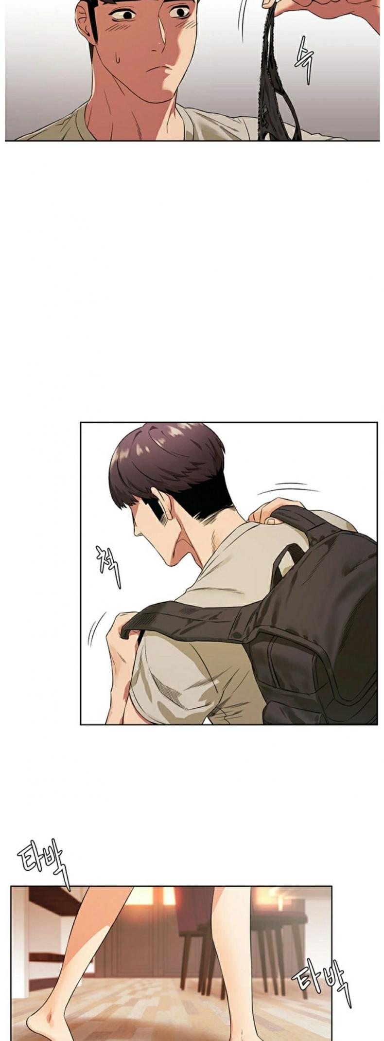Silent War - หน้า 32