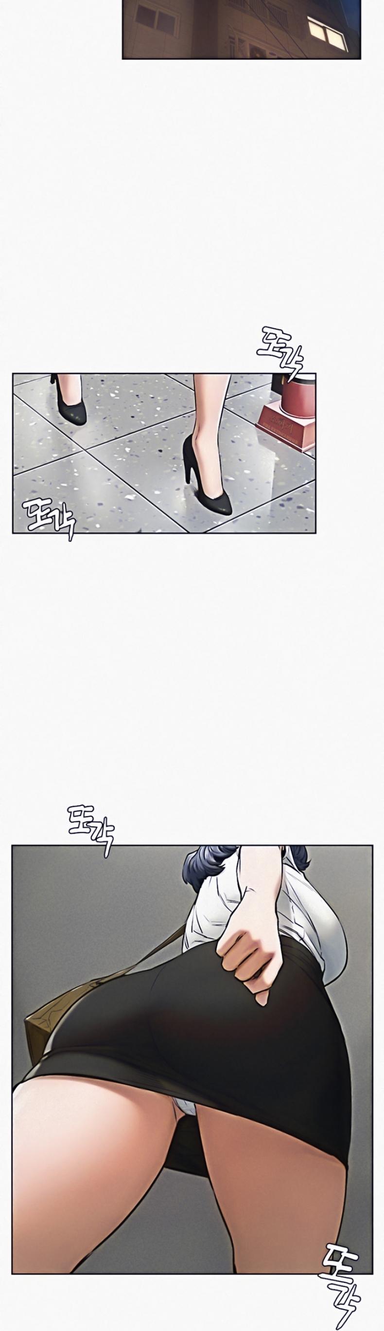 Silent War - หน้า 35