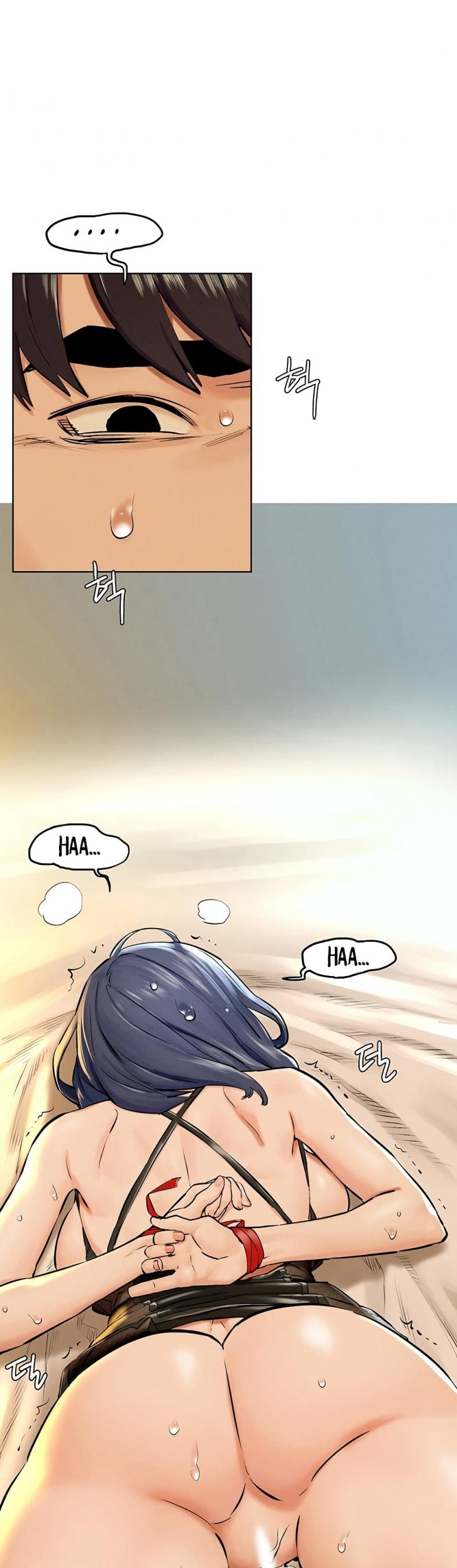 Silent War - หน้า 29