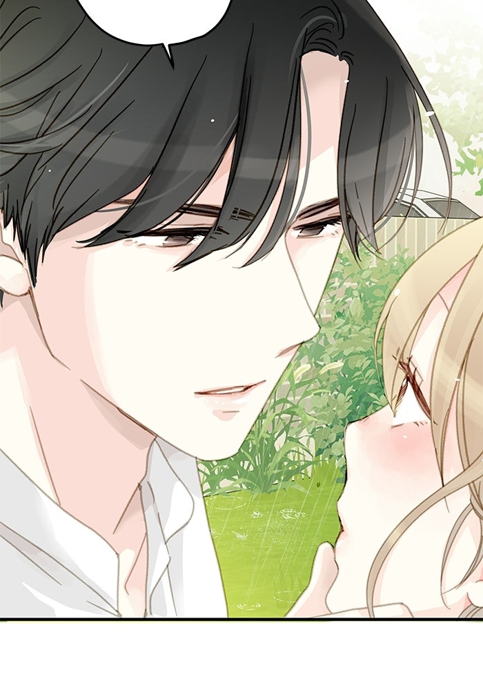 แว่วเสียงรักในฤดูร้อน (ฉบับปรับปรุง) - หน้า 11
