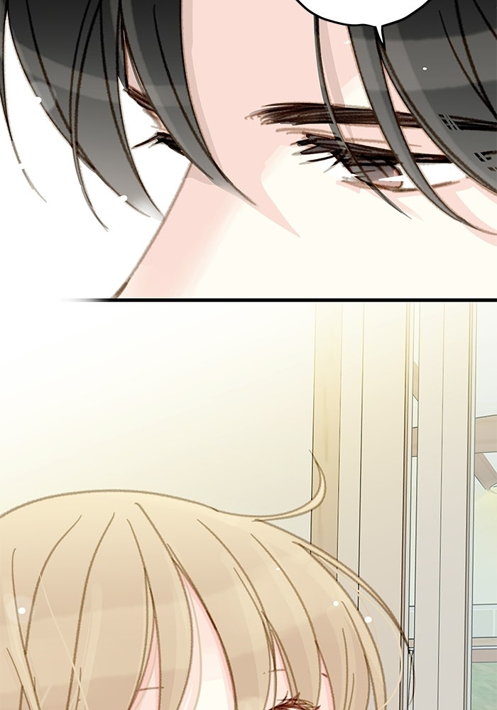แว่วเสียงรักในฤดูร้อน (ฉบับปรับปรุง) - หน้า 13