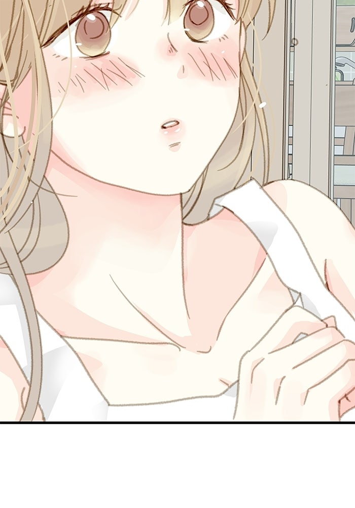 แว่วเสียงรักในฤดูร้อน (ฉบับปรับปรุง) - หน้า 14