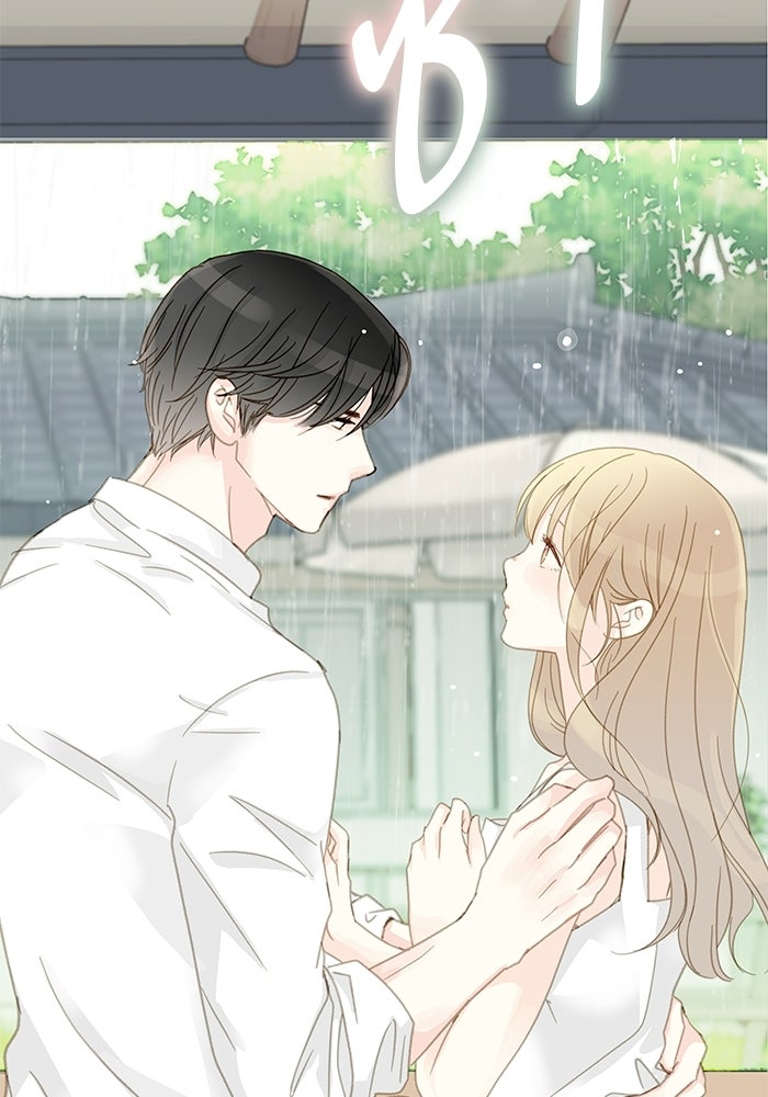 แว่วเสียงรักในฤดูร้อน (ฉบับปรับปรุง) - หน้า 16