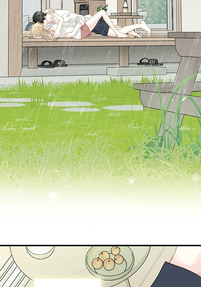 แว่วเสียงรักในฤดูร้อน (ฉบับปรับปรุง) - หน้า 27