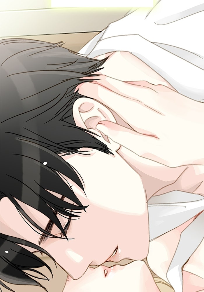 แว่วเสียงรักในฤดูร้อน (ฉบับปรับปรุง) - หน้า 30