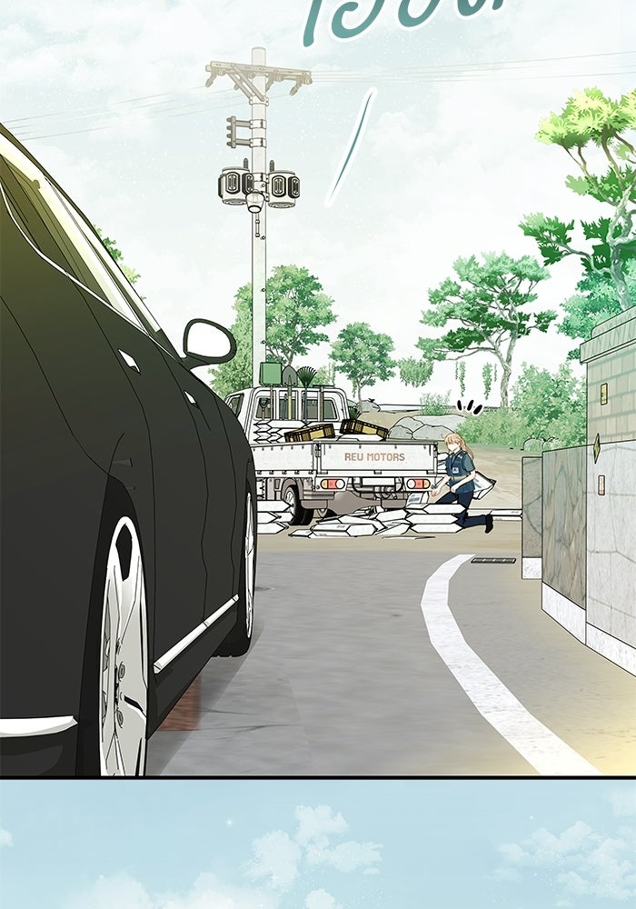 แว่วเสียงรักในฤดูร้อน (ฉบับปรับปรุง) - หน้า 44