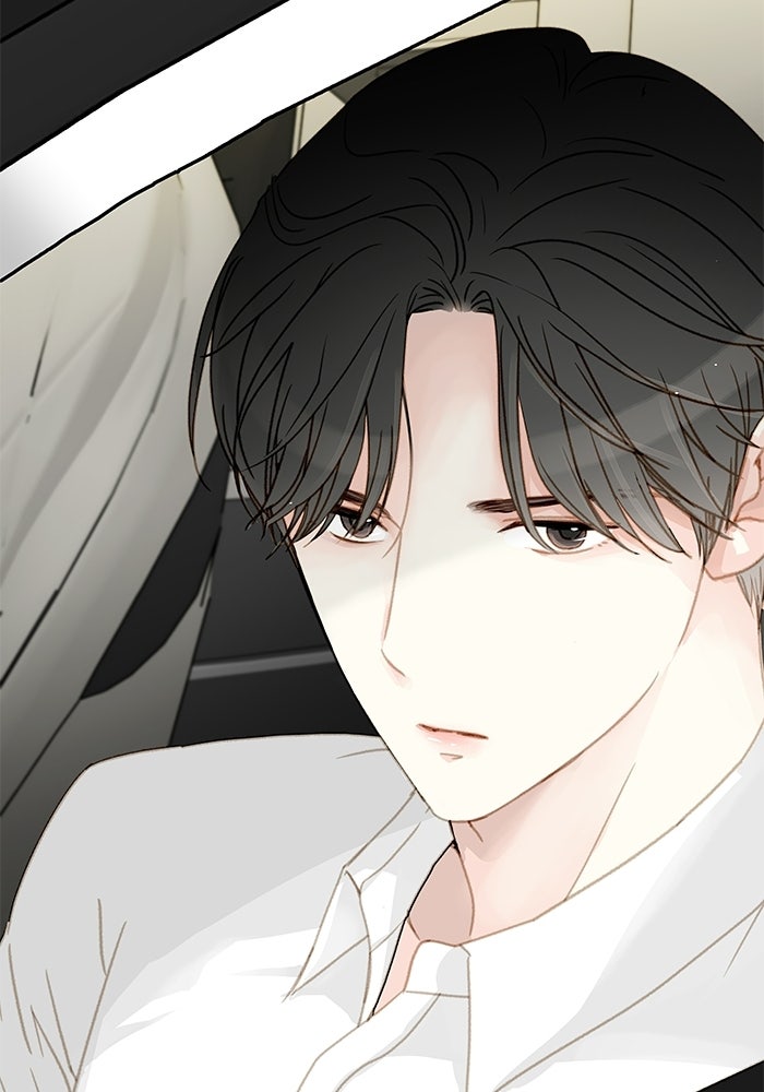แว่วเสียงรักในฤดูร้อน (ฉบับปรับปรุง) - หน้า 51
