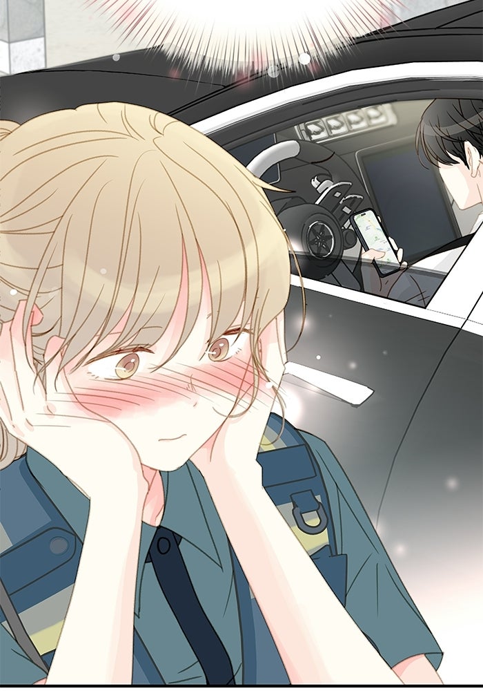 แว่วเสียงรักในฤดูร้อน (ฉบับปรับปรุง) - หน้า 71
