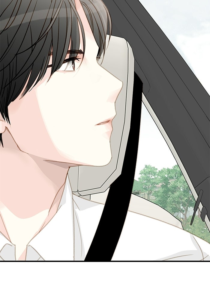 แว่วเสียงรักในฤดูร้อน (ฉบับปรับปรุง) - หน้า 78