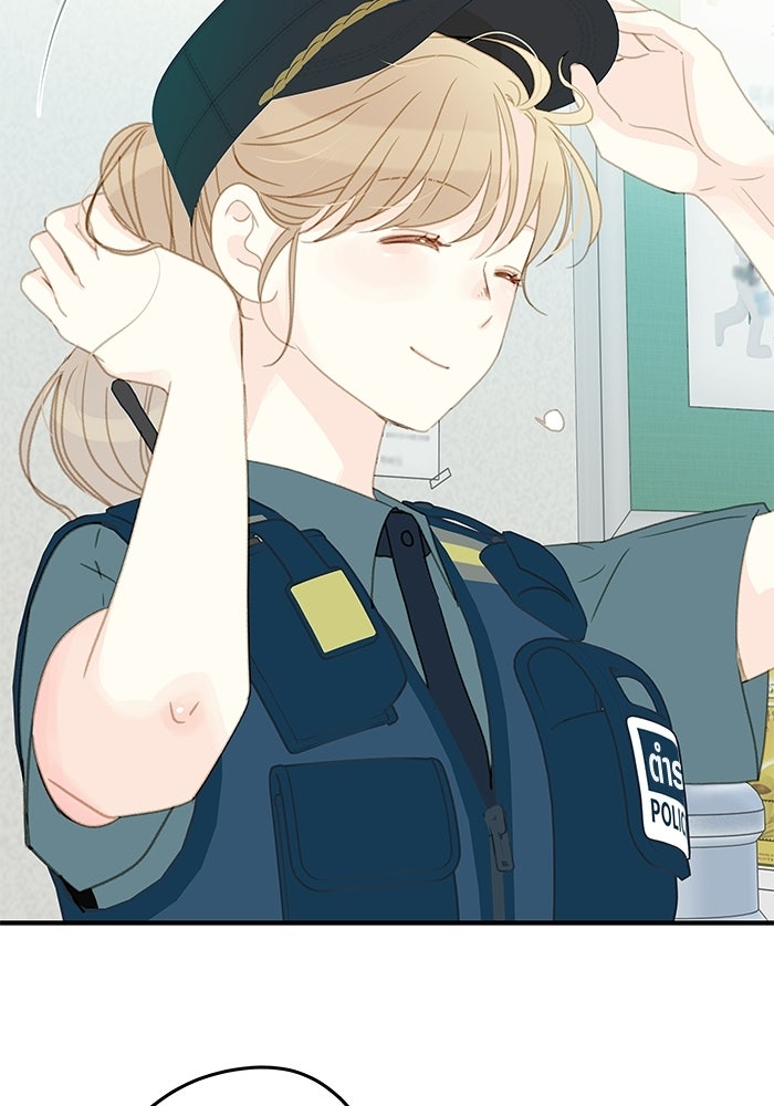 แว่วเสียงรักในฤดูร้อน (ฉบับปรับปรุง) - หน้า 20