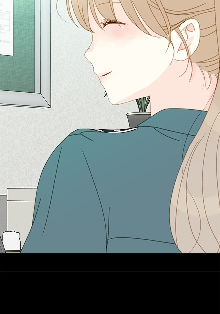 แว่วเสียงรักในฤดูร้อน (ฉบับปรับปรุง) - หน้า 42
