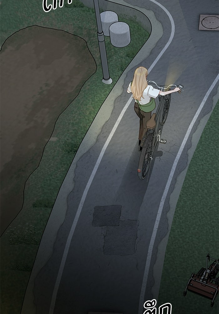 แว่วเสียงรักในฤดูร้อน (ฉบับปรับปรุง) - หน้า 53