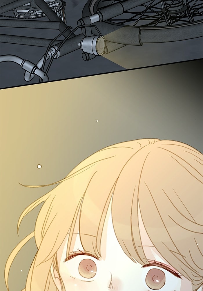 แว่วเสียงรักในฤดูร้อน (ฉบับปรับปรุง) - หน้า 69