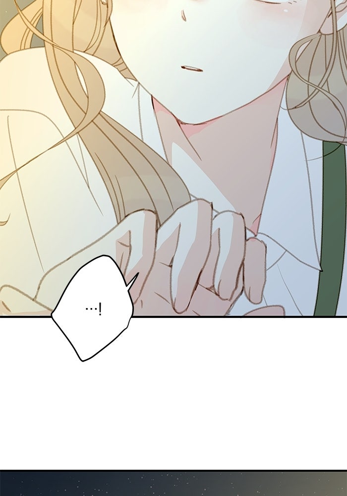 แว่วเสียงรักในฤดูร้อน (ฉบับปรับปรุง) - หน้า 70