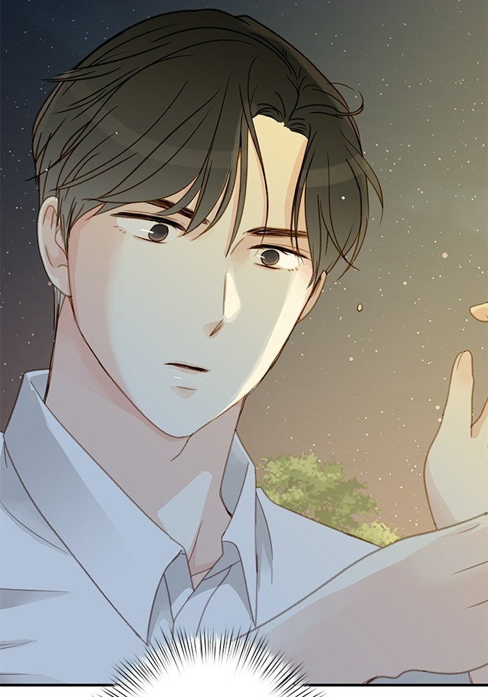 แว่วเสียงรักในฤดูร้อน (ฉบับปรับปรุง) - หน้า 71
