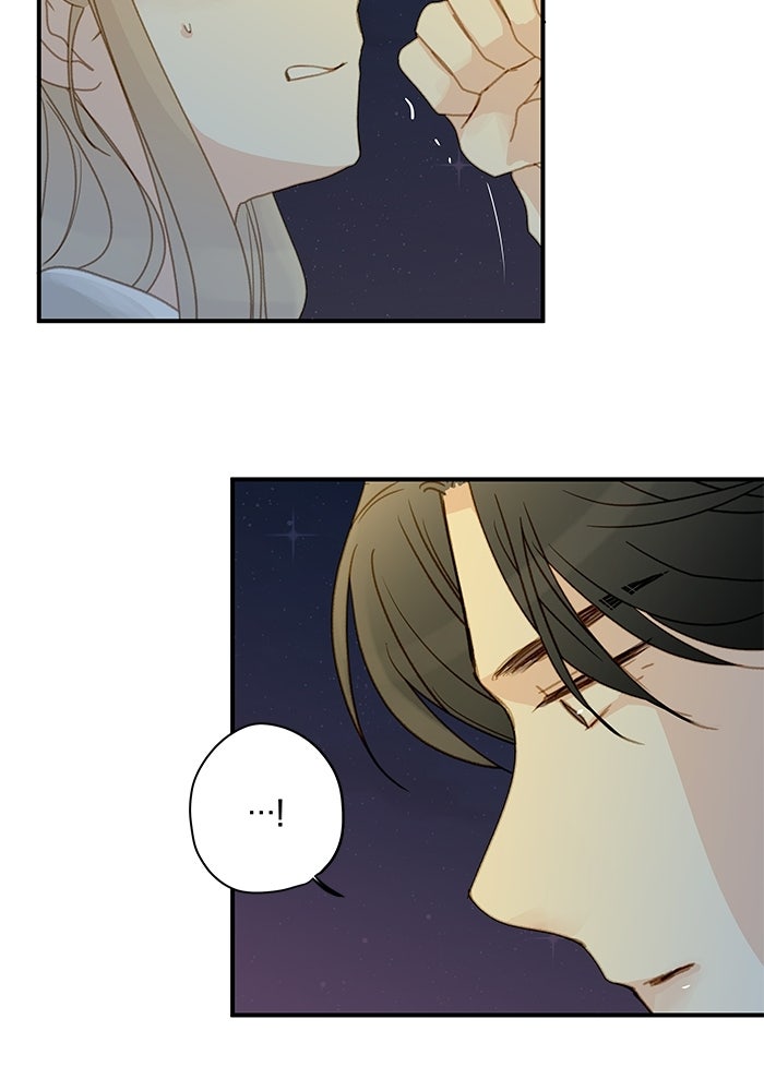 แว่วเสียงรักในฤดูร้อน (ฉบับปรับปรุง) - หน้า 83