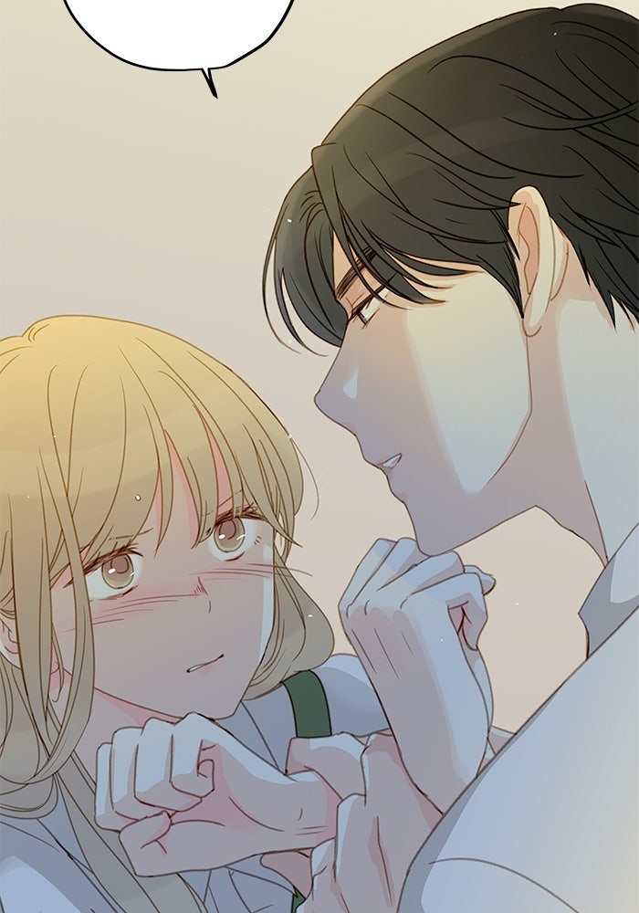 แว่วเสียงรักในฤดูร้อน (ฉบับปรับปรุง) - หน้า 85