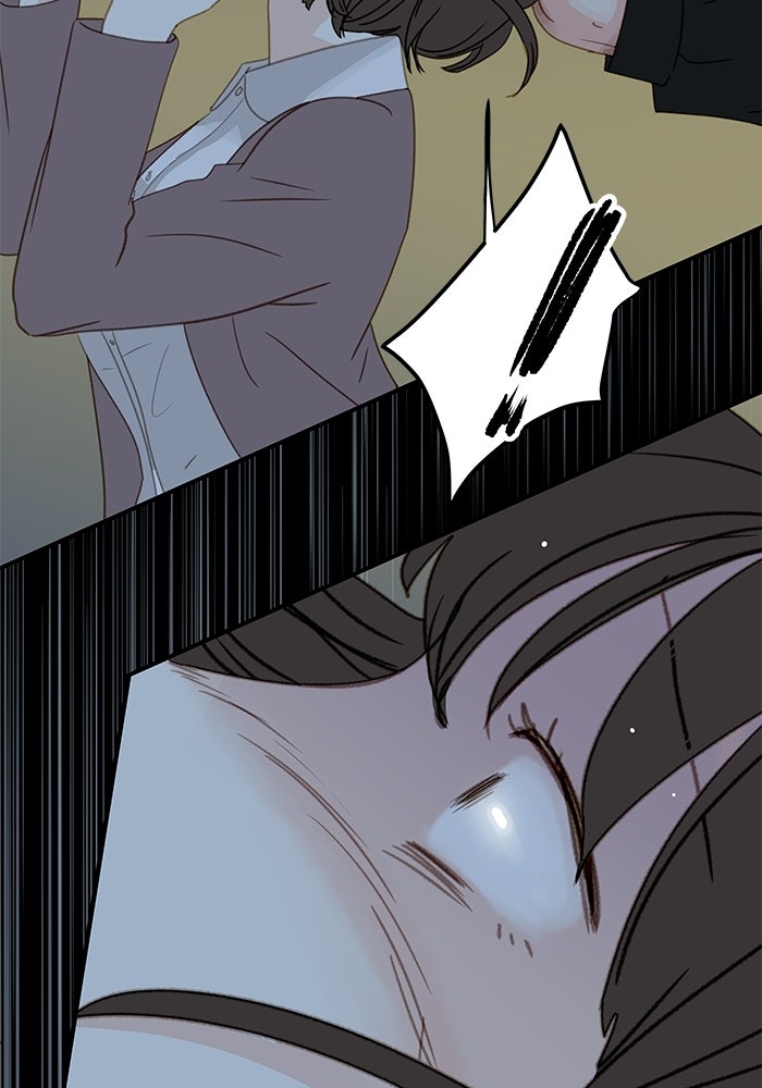 แว่วเสียงรักในฤดูร้อน (ฉบับปรับปรุง) - หน้า 9