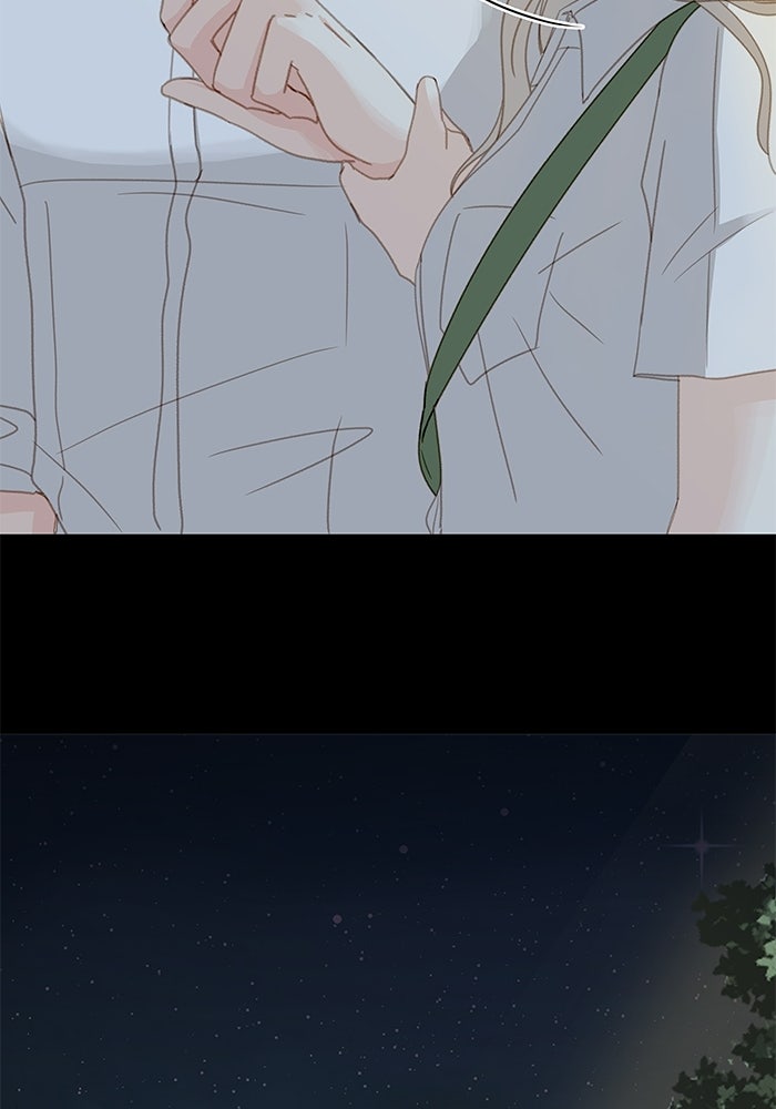 แว่วเสียงรักในฤดูร้อน (ฉบับปรับปรุง) - หน้า 99