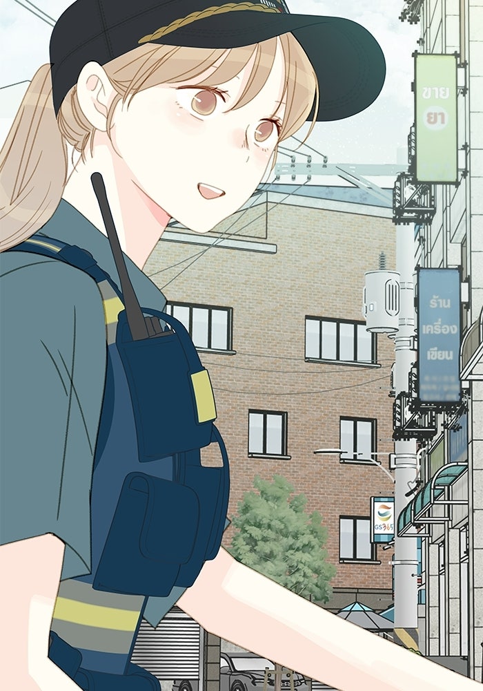 แว่วเสียงรักในฤดูร้อน (ฉบับปรับปรุง) - หน้า 101