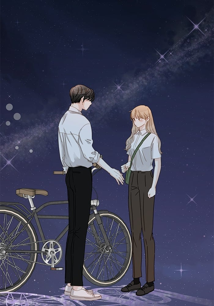 แว่วเสียงรักในฤดูร้อน (ฉบับปรับปรุง) - หน้า 36