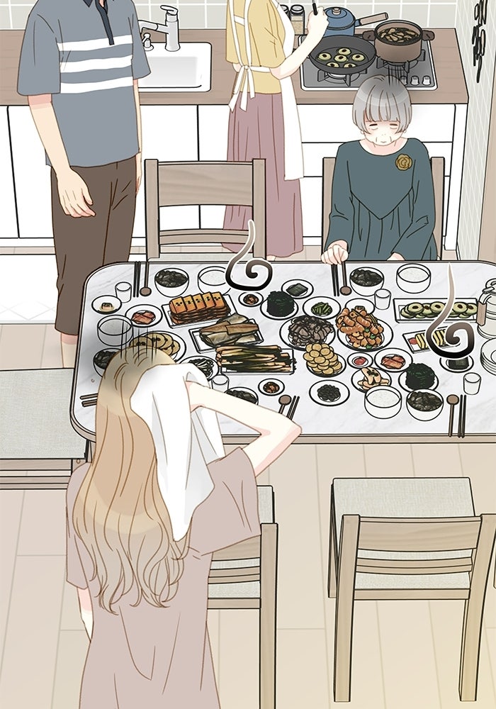 แว่วเสียงรักในฤดูร้อน (ฉบับปรับปรุง) - หน้า 45