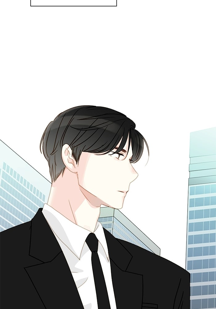 แว่วเสียงรักในฤดูร้อน (ฉบับปรับปรุง) - หน้า 57
