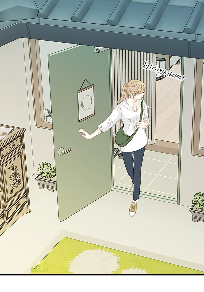 แว่วเสียงรักในฤดูร้อน (ฉบับปรับปรุง) - หน้า 69