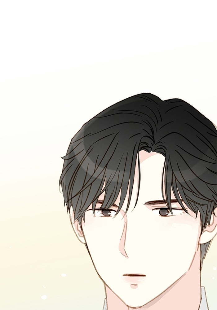 แว่วเสียงรักในฤดูร้อน (ฉบับปรับปรุง) - หน้า 11
