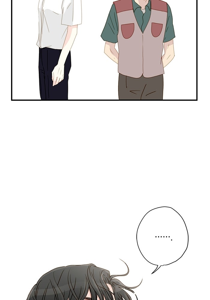 แว่วเสียงรักในฤดูร้อน (ฉบับปรับปรุง) - หน้า 61