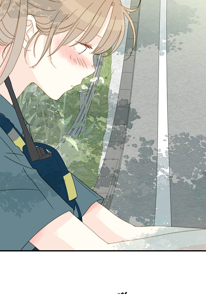 แว่วเสียงรักในฤดูร้อน (ฉบับปรับปรุง) - หน้า 75