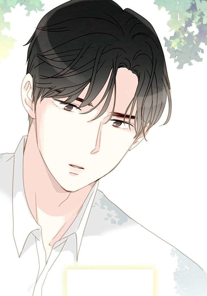 แว่วเสียงรักในฤดูร้อน (ฉบับปรับปรุง) - หน้า 79
