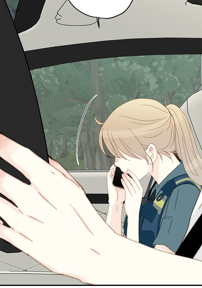 แว่วเสียงรักในฤดูร้อน (ฉบับปรับปรุง) - หน้า 97