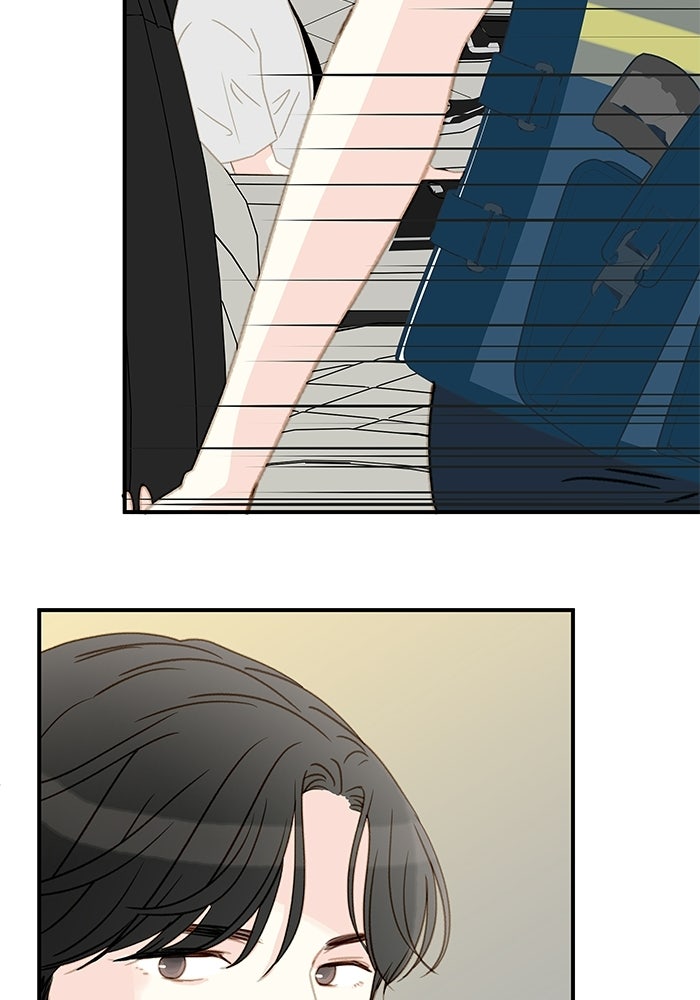 แว่วเสียงรักในฤดูร้อน (ฉบับปรับปรุง) - หน้า 10