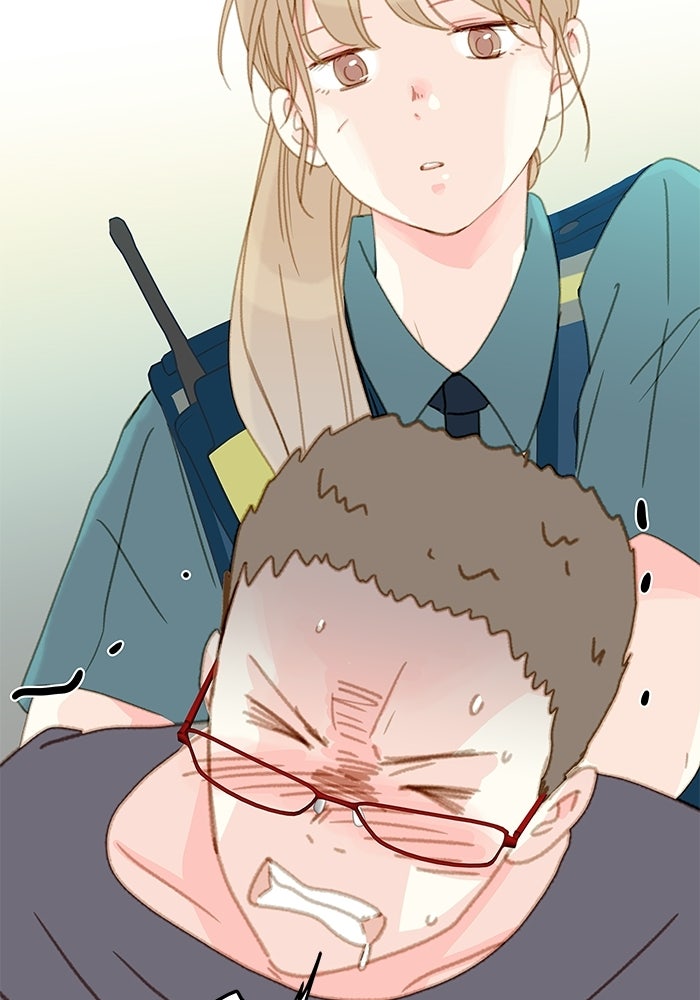 แว่วเสียงรักในฤดูร้อน (ฉบับปรับปรุง) - หน้า 27