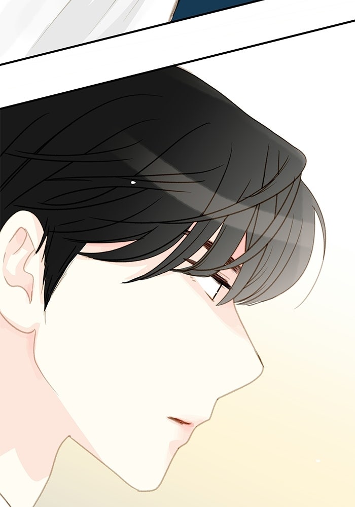 แว่วเสียงรักในฤดูร้อน (ฉบับปรับปรุง) - หน้า 37