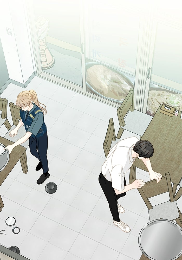 แว่วเสียงรักในฤดูร้อน (ฉบับปรับปรุง) - หน้า 51