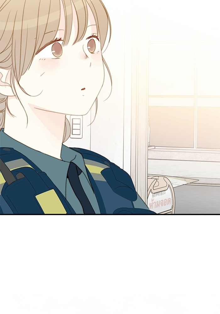 แว่วเสียงรักในฤดูร้อน (ฉบับปรับปรุง) - หน้า 67