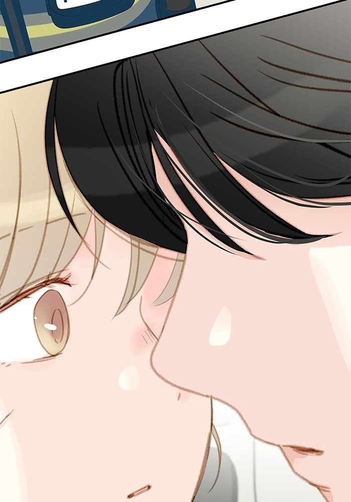 แว่วเสียงรักในฤดูร้อน (ฉบับปรับปรุง) - หน้า 96