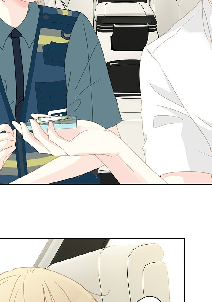 แว่วเสียงรักในฤดูร้อน (ฉบับปรับปรุง) - หน้า 12