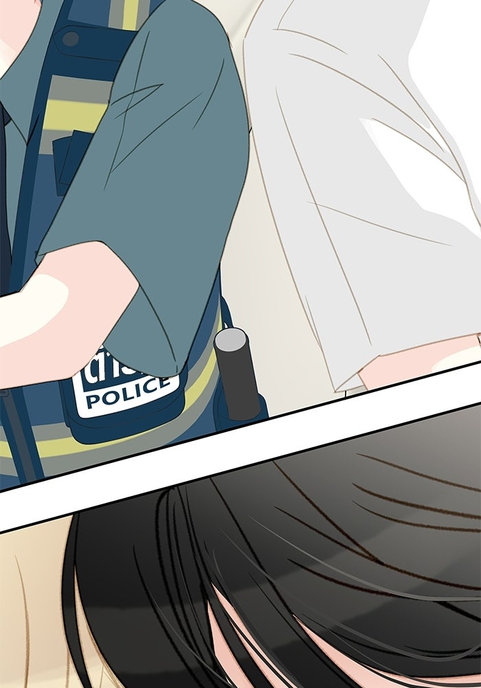 แว่วเสียงรักในฤดูร้อน (ฉบับปรับปรุง) - หน้า 2