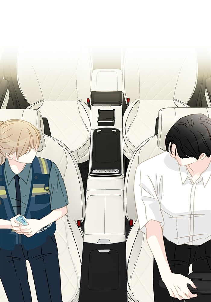 แว่วเสียงรักในฤดูร้อน (ฉบับปรับปรุง) - หน้า 20