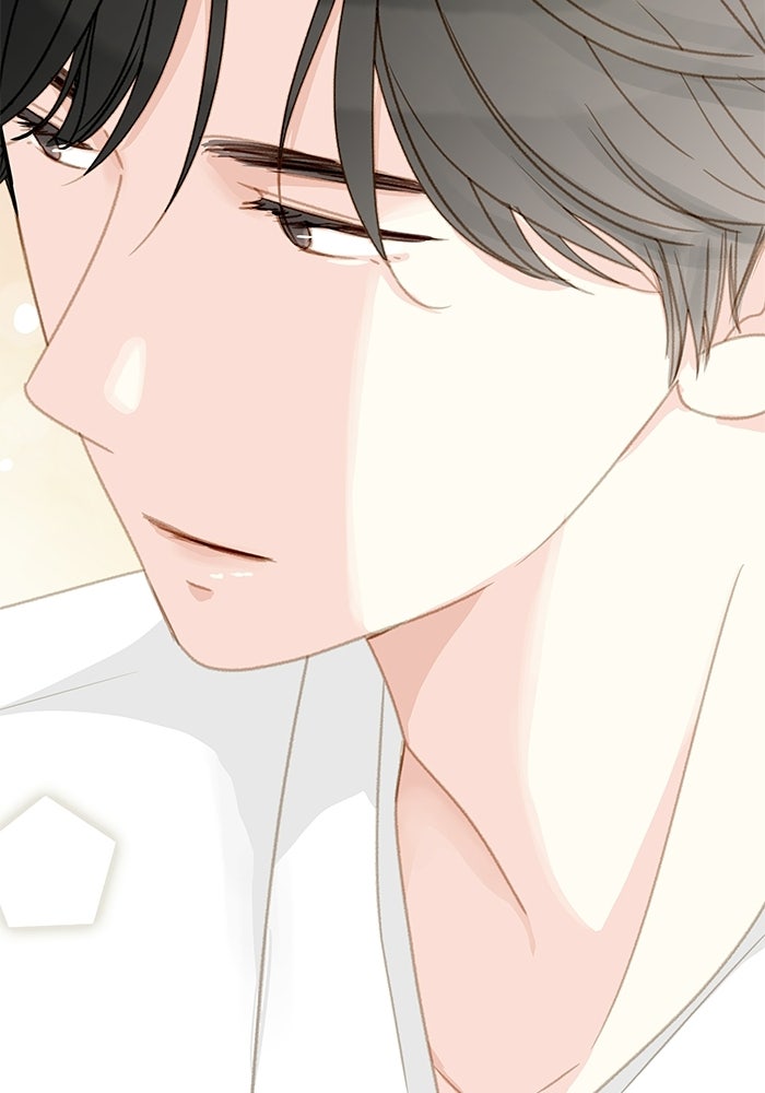 แว่วเสียงรักในฤดูร้อน (ฉบับปรับปรุง) - หน้า 27