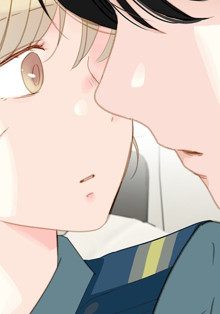 แว่วเสียงรักในฤดูร้อน (ฉบับปรับปรุง) - หน้า 3