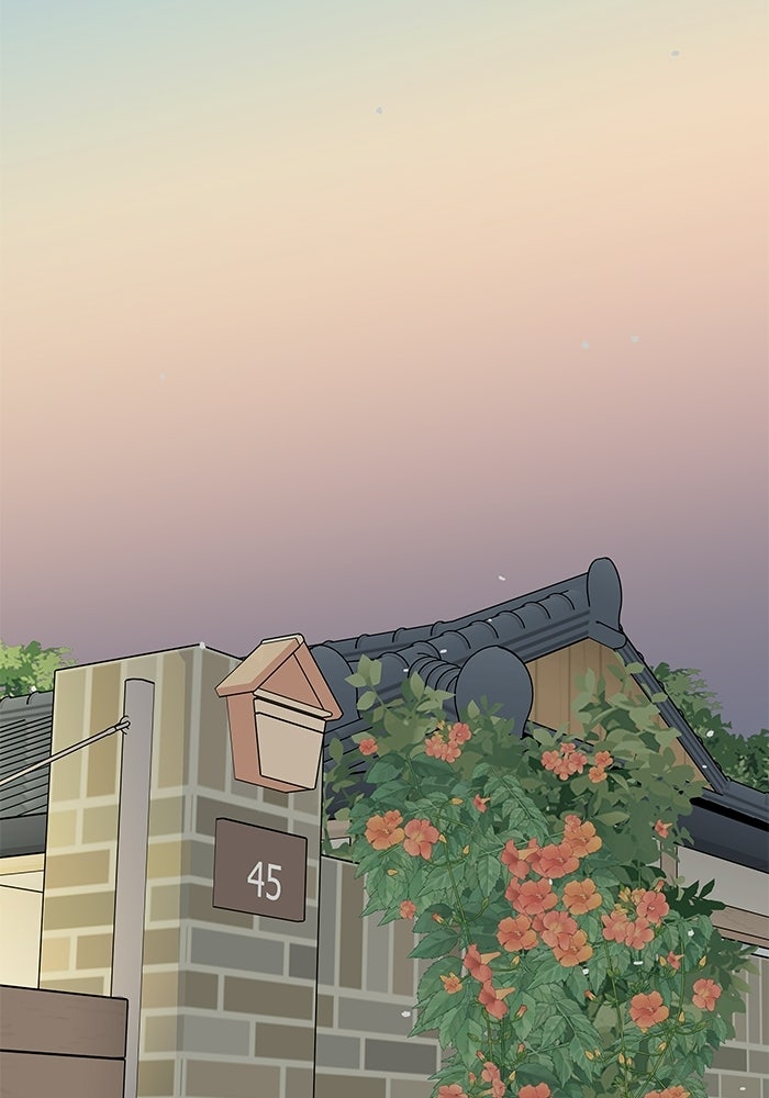 แว่วเสียงรักในฤดูร้อน (ฉบับปรับปรุง) - หน้า 30
