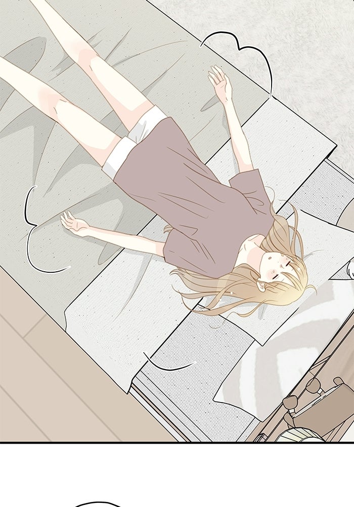 แว่วเสียงรักในฤดูร้อน (ฉบับปรับปรุง) - หน้า 32