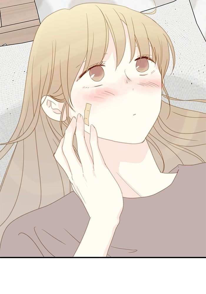 แว่วเสียงรักในฤดูร้อน (ฉบับปรับปรุง) - หน้า 38