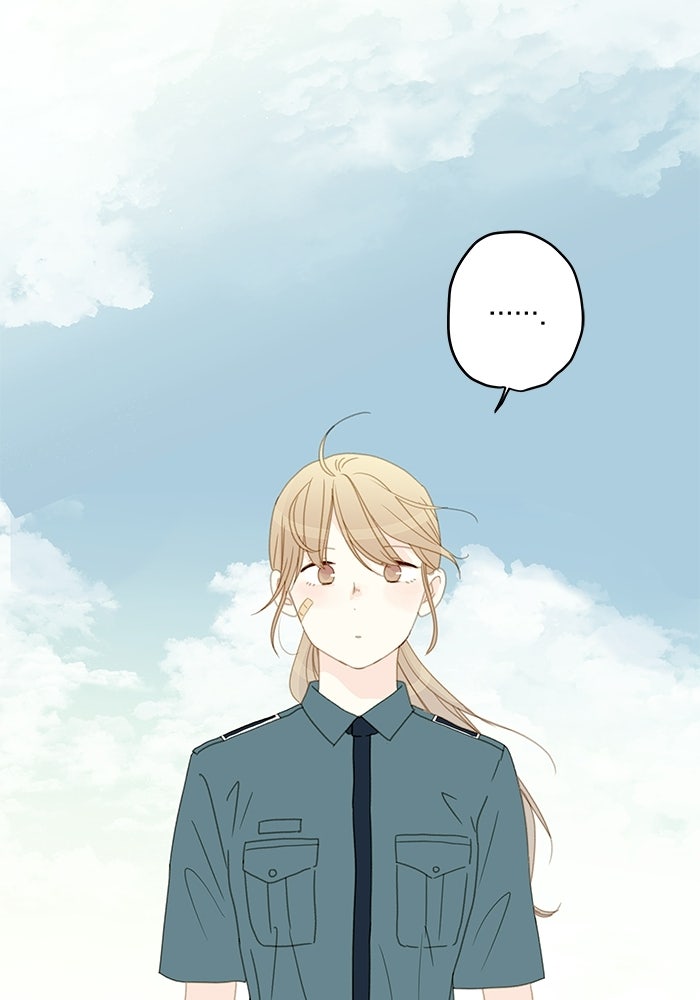 แว่วเสียงรักในฤดูร้อน (ฉบับปรับปรุง) - หน้า 93