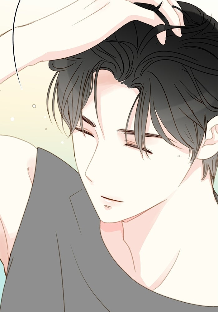 แว่วเสียงรักในฤดูร้อน (ฉบับปรับปรุง) - หน้า 15